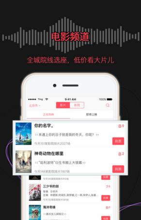 演员犯错  剧集何辜