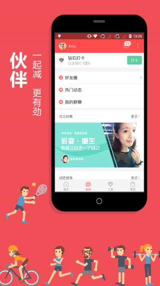 tent（tent是什么意思）