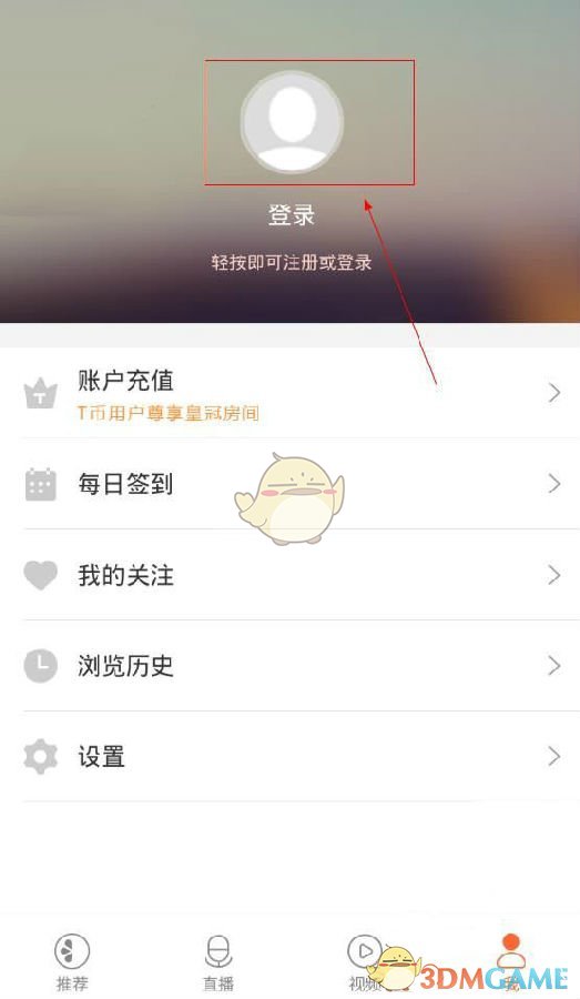 如果你是一位游戏制作人，你会制作一款什么样的游戏？