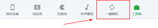 孙颖莎vs张默