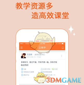 《哪吒之魔童闹海》票房口碑双丰收给国产动画电影带来了哪些启示？
