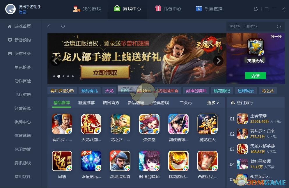 PCS（Pcs.是什么意思）