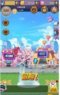 tent（tent是什么意思）