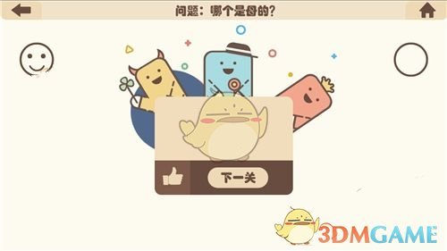 去年全国产权市场成交额达25.42万亿