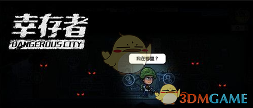 如何看 BLG 的教练 Maokai 复盘 Bin 在看手机？