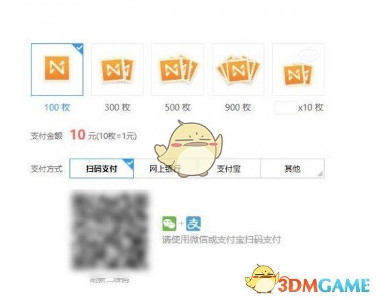 特朗普在白宫加密货币峰会前讨论战略储备 比特币价格飙升
