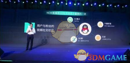 赛飞儿触碰遐蝶时为何没有死亡？