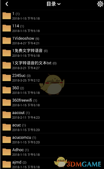 王一博做客得宝品位生活家