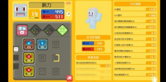 热爱和热门的职业怎么选