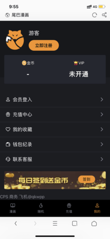 《英雄联盟》里，你觉得什么话是对 AD 最大的侮辱？