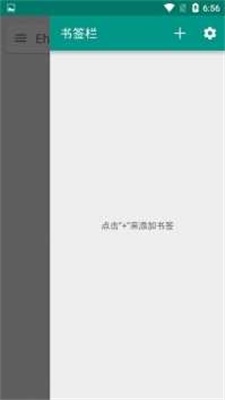 盘点何超莲窦骁商业版图