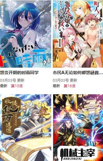 如何看待我与父亲不同的观点，小学到初中阶段的小孩，一定要读书吗？