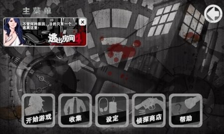 23岁异瞳小伙在无人区拍治沙走红