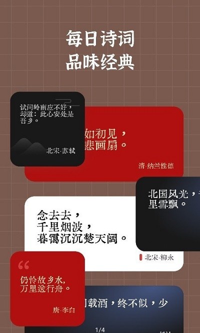 既然所有的物质都将更新，人体细胞也都会更新，那记忆是如何留存的呢？