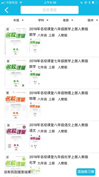 有剧拍出了受害者羞耻陷阱