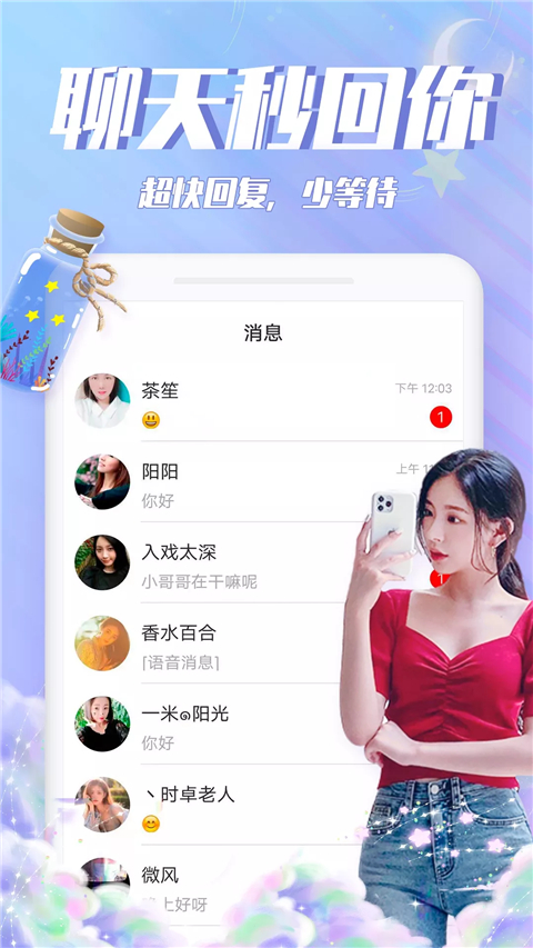 AI叠加“两新”拉动需求 PCB公司抢抓产业升级机遇
