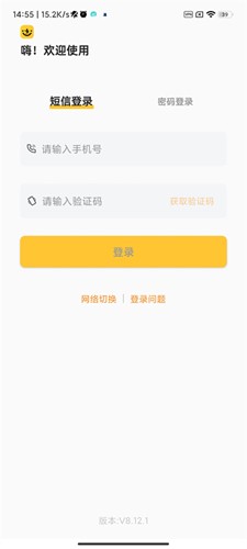 美国三大因素逼走国际投资者