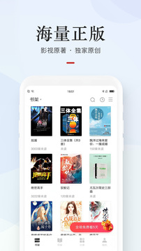 阿贝尔谈资本配置计划